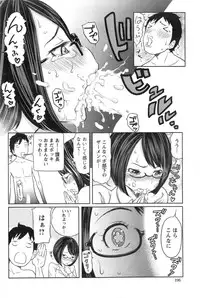 Action Pizazz Special 2014-01