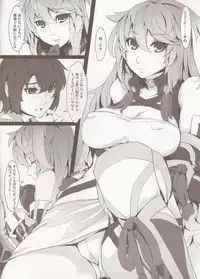 (C81) [TECMET (Atunabe)] MILLA'S ETCHI (Tales of Xillia)