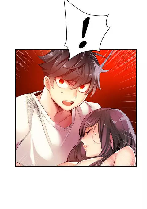 Lilith`s Cord Ch.1-37