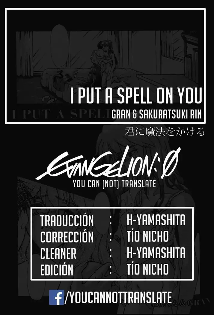 I Put A Spell On You