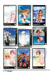 Colorful PUREGIRL 2002-10