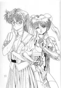 (C49) [St. Different (Yoshizane Akihiro)] REVENGE (Megami Tengoku)