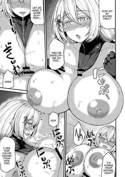 Tokubetsu na Tomodachi | A Special Friend