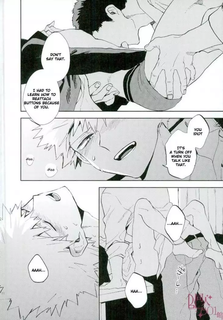 yuukage - Evening Shadows