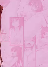 (C79) [Yamaguchi Print (Tamaki Yayoi)] CS RADICAL (ToHeart2)