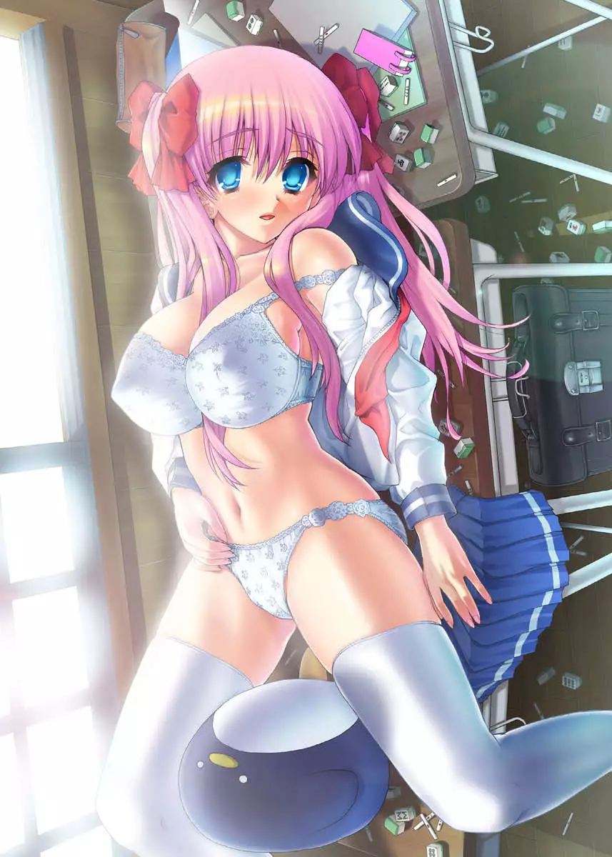 Teasing After School