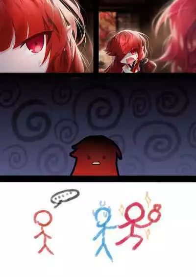 Nenshi no aisatsu mawari