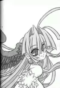 (C61) [NNZ DAN (Great Majin)] Moeyo!! Morrigan (Darkstalkers) [English]