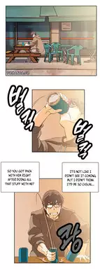 [Husky guy] SStudy Ch.0-37 (English) (YoManga) (Ongoing)