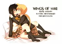 (C77) [Energia (Pikachi)] Tora Heart (Hyakko) [English]