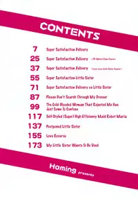 [Homing] Chou Manzoku Delivery - Super Satisfaction Delivery [English] [Hayama_Kotono]