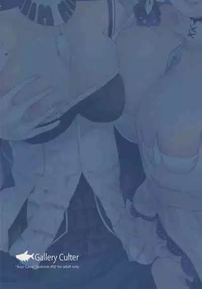 Pattsun Kyonyuu Hatsujou Kuubo Shimai