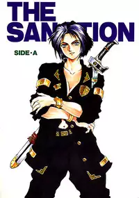 [Kasukabe Hazime] A BAND APART