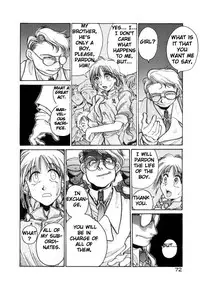 [Hirano Kouta] Coyote [English] [Kotatsu Translations]