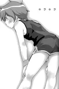 (C75) [MugenCanvas (Inuzumi)] Kira Kira (Onegai My Melody)