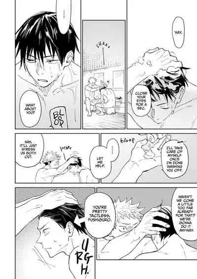 Joujou Tenjou | Wrap Around