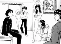 [Shinozaki Rei] Night Mare Vol. 1