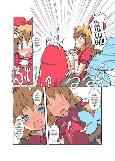 Touhou TS monogatari