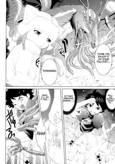 Ghostly Beasts Summoning