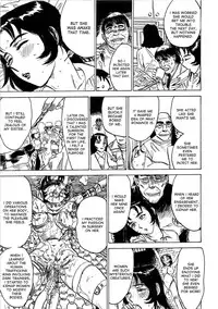 [Momoyama Jirou] Kairaku no Sono | Garden of Pleasure [English] [desudesu + SaHa]