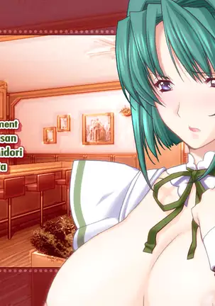 Bazooka Cafe (decensored)