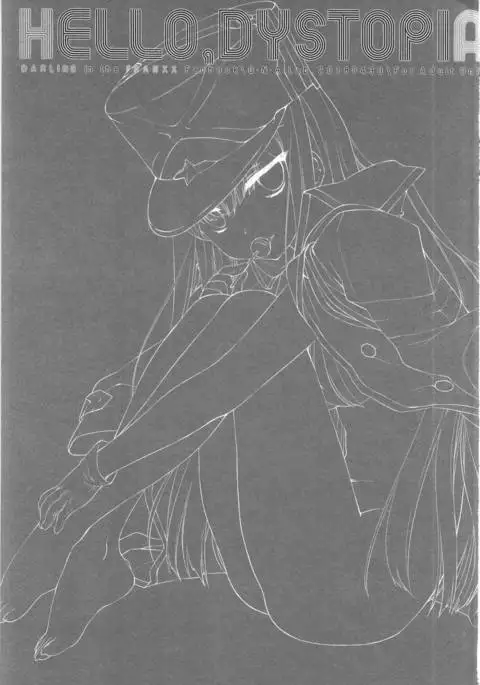 HELLO, DYSTOPIA