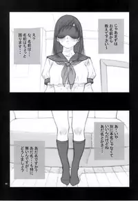 [P-Collection] NORI-HARU COMPLETE 1 (Various)