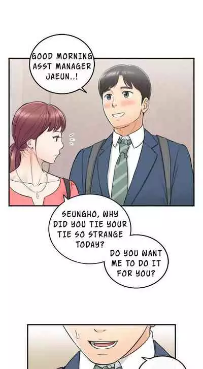 Young Boss Manhwa 01-73 [English]