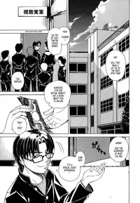 [Hirohito Tokie] Re-Start [English] {Tonigobe}