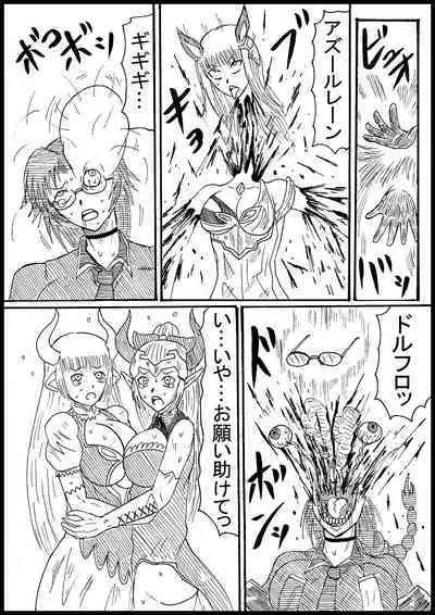 Sarani Guraburu Kyara o Hokutonokobushi de Messu