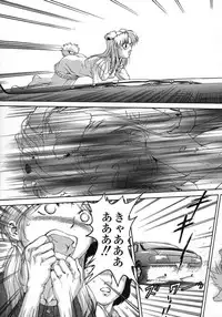 [DENJIRO] Love Pet 1x1