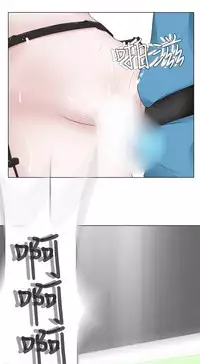 [SOSO] Franken Jo 为爱而生 法兰克赵 Ch.1~26 [Chinese]中文