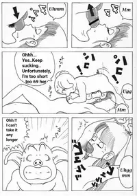 Bulma and Oolong(dragonball)[english]