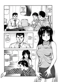 [Anzaki Moral] Tsukekomareta Shoujo [English] {Munyu}