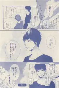 RuTiLe Vol.65 2015-05