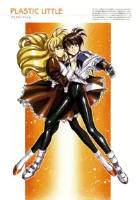 [Urushihara Satoshi] Urushihara Satoshi Illustrations U:COLLECTION