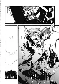 [Niku Drill (Toumasu)] Jingai Shunman Ko no Sho [2010-06-12]