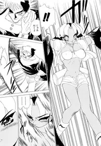 [Pichiku] Shoujo Shuukaku-sai