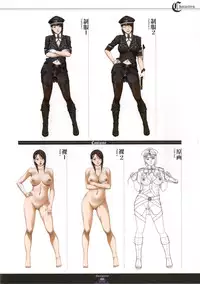 [Empress (Seishoujo)] ~Seishoujo Artworks~ LEWDNESS