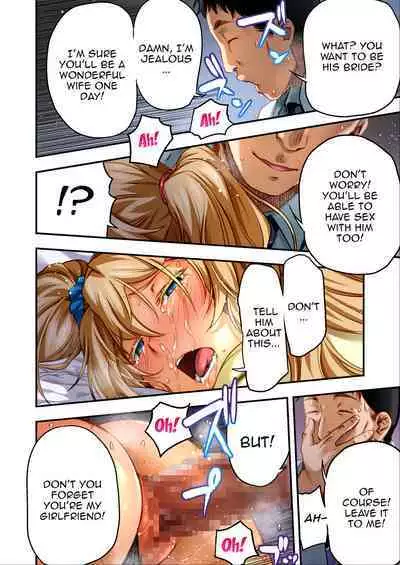 Udo "Sachie mo Nankai mo Rape suru to Kimochi Yoku Narun da." | Udo "No matter How Many Times I Fuck You Sachie It Feels Amazing"