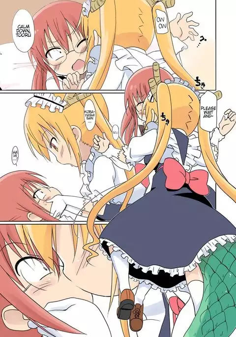 Magejun 40 {Konbini}