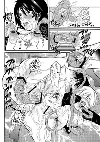 (Shotaket 14) [Honey QP] Shotamon 5