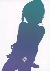 (C88) [Gokusaishiki (Aya Shachou)] Moguraseppanashichaimasu? (Kantai Collection -KanColle-) [Chinese] [final個人漢化]