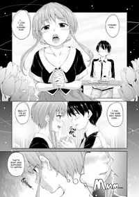 [Hamao] Kira Kira [English] [Decensored] [Digital]