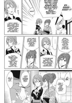 Onsen Ryokou - Hot Spring Trip