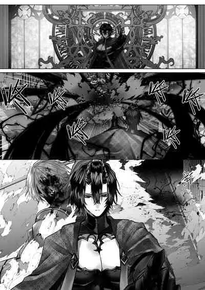 Reiguu Kenshi wa Majin ni Chouai Sareru | 受冷待的劍士被魔神極致寵愛