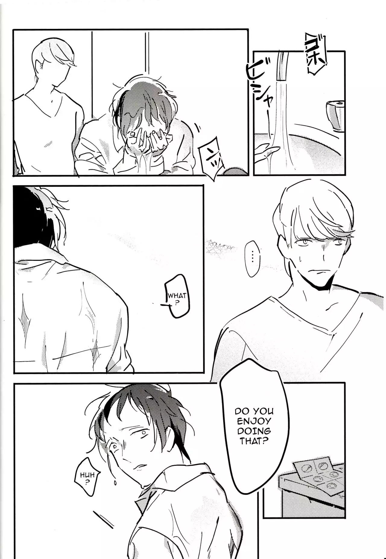 5150 | The Heart of the Crab