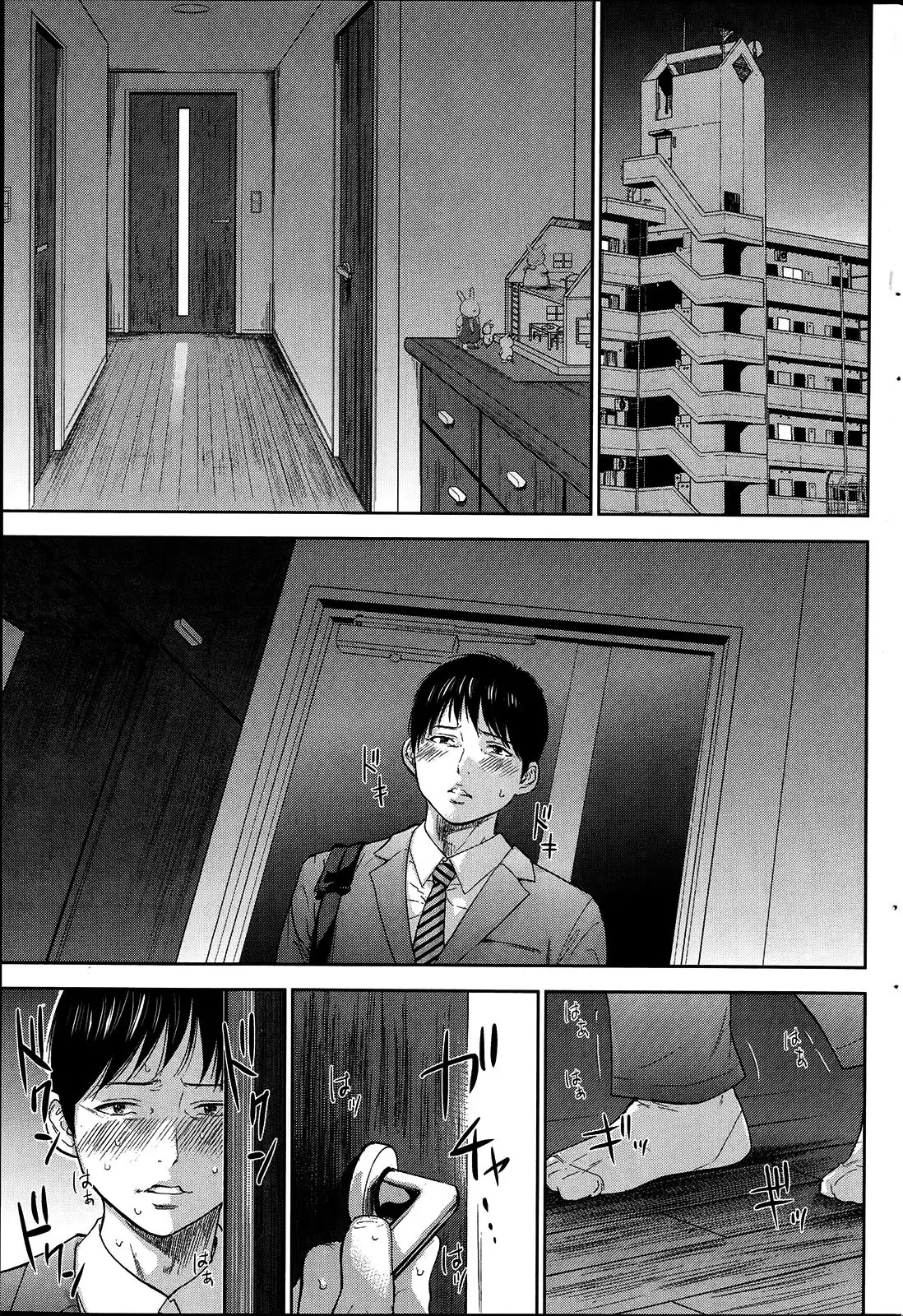 Netoraserare Ch. 10-18