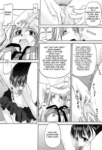 [Kurogane Kenn] Shoujo Sect Vol.2 [English]