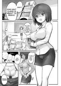 (Futaket 11.5) [Efuya (Messy)] Futanari Teacher [English] [Sn0wCrack]
